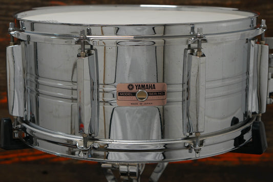 Yamaha 6.5x14 1980s Steel 8-Lug Snare Drum