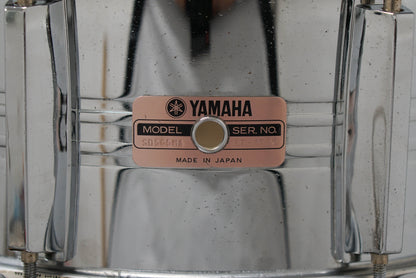 Yamaha 6.5x14 1980s Steel 8-Lug Snare Drum