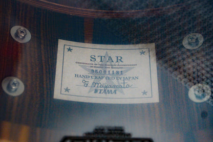Tama 6.5x14" Star Bubinga Snare Drum - Pewter Blue Australian Acacia