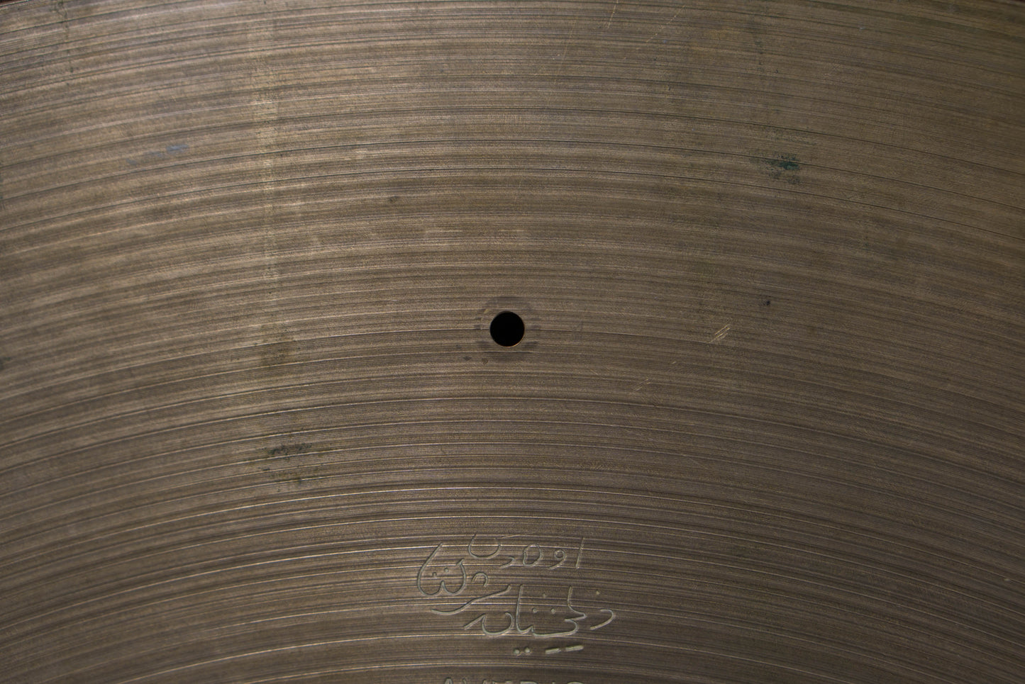 Zildjian 22" Avedis 1950s Ride Cymbal - 2676g