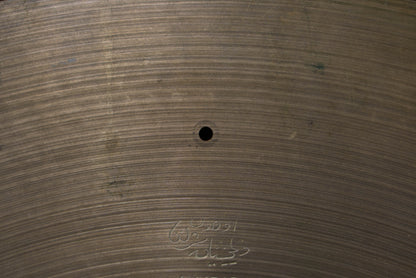 Zildjian 22" Avedis 1950s Ride Cymbal - 2676g
