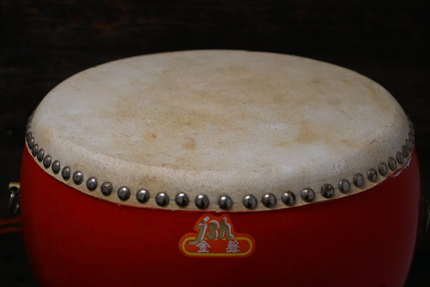 Jsh 7x12" Chinese Tom