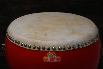 Jsh 7x12" Chinese Tom