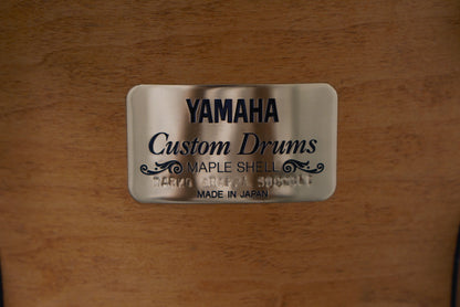 Yamaha 6.5x13" Maple Custom Snare Drum - Natural