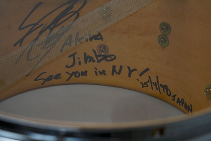 Yamaha 6.5x13" Maple Custom Snare Drum - Natural