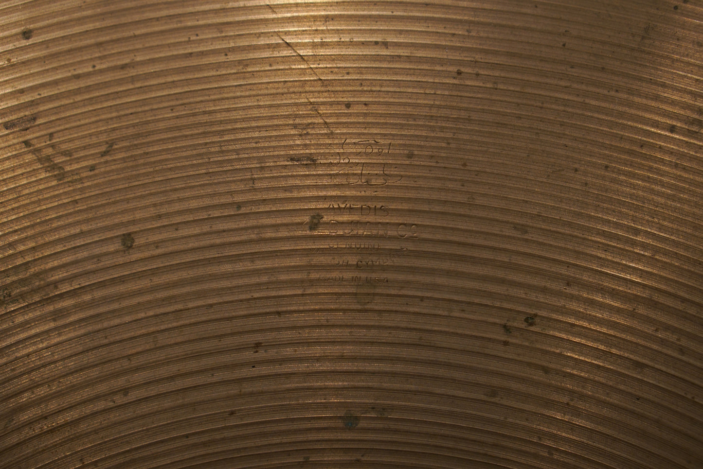 Zildjian 22" Avedis 1960s Ride Cymbal - 2478g