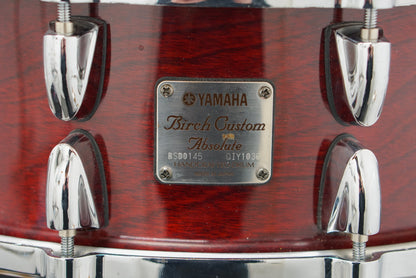 Yamaha 5.5x14" Birch Custom Absolute Snare Drum - Cherry Wood