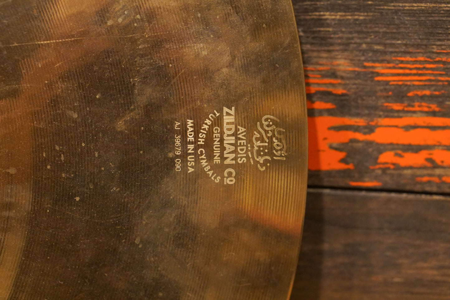 Zildjian 20" A. Custom Sizzle Ride Cymbal - 2376g
