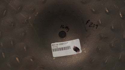 Zildjian 18" A. Uptown Ride Cymbal - 1619g