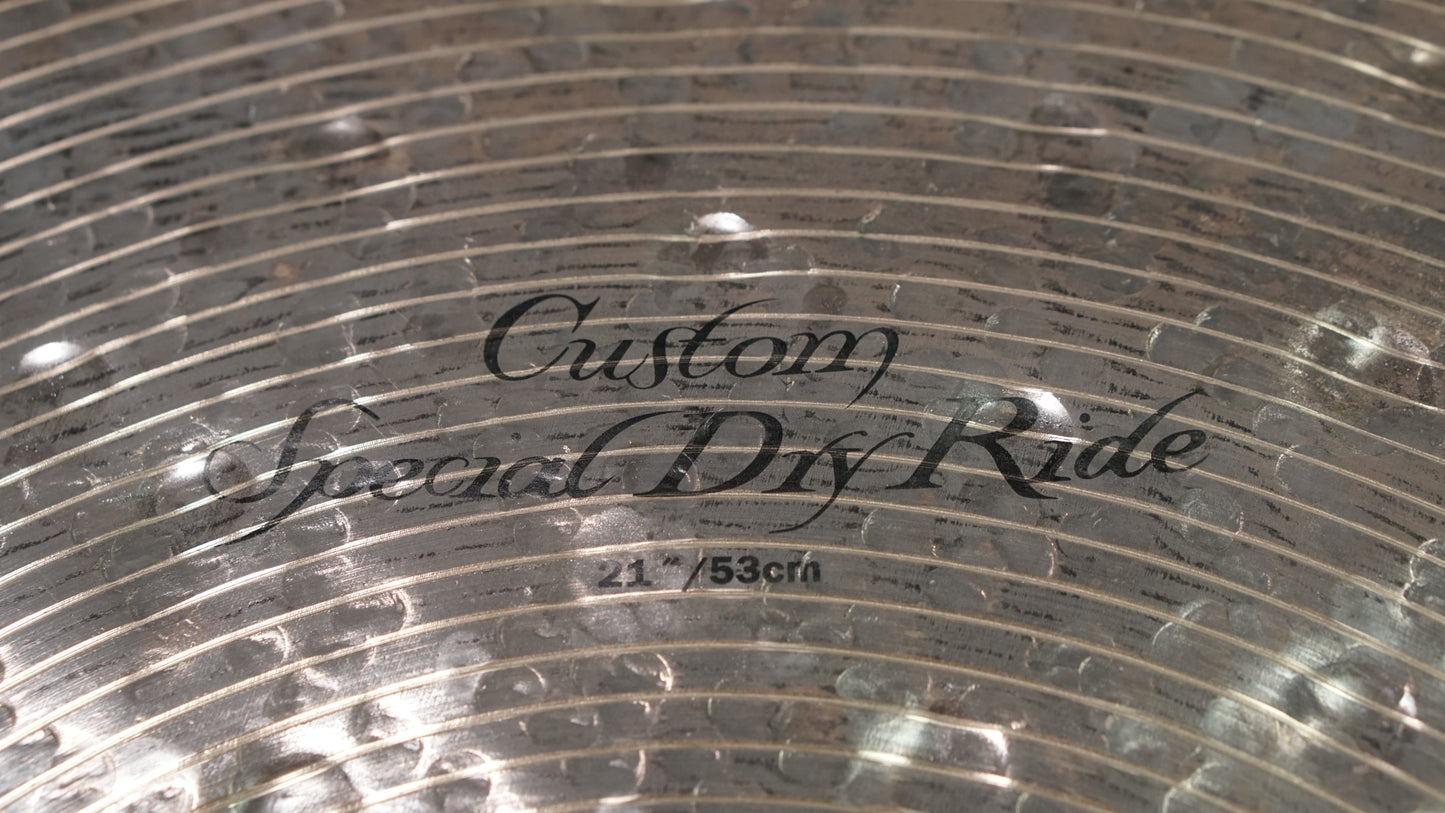 Zildjian 21" K. Custom Special Dry Ride Cymbal - 2472g