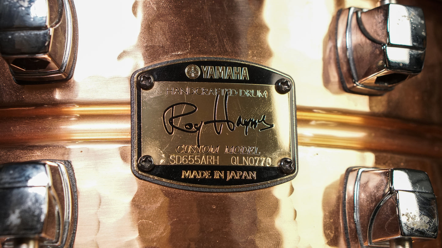 Yamaha 5.5x14" Roy Haynes Signature Snare Drum - Hammered Copper