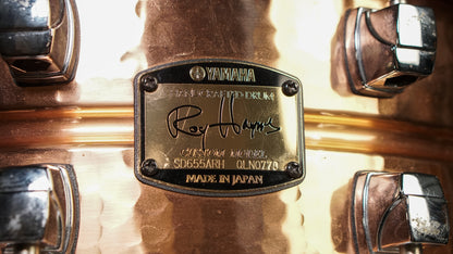 Yamaha 5.5x14" Roy Haynes Signature Snare Drum - Hammered Copper
