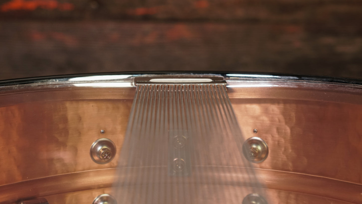 Yamaha 5.5x14" Roy Haynes Signature Snare Drum - Hammered Copper