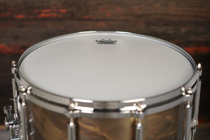 Pearl 6.5x14" 30th Anniversary Free Floating Brass Snare Drum