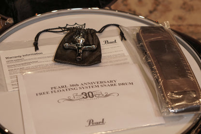 Pearl 6.5x14" 30th Anniversary Free Floating Brass Snare Drum