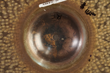 Paiste 18" Rude Thin Crash Cymbal - 1556g