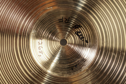 Paiste 18" Signature Fast Crash Cymbal - 1268g
