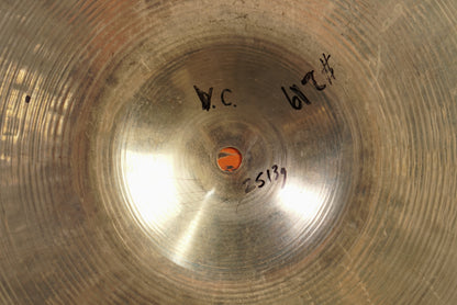 Sabian 20" HH Bounce Ride Cymbal - 2513g