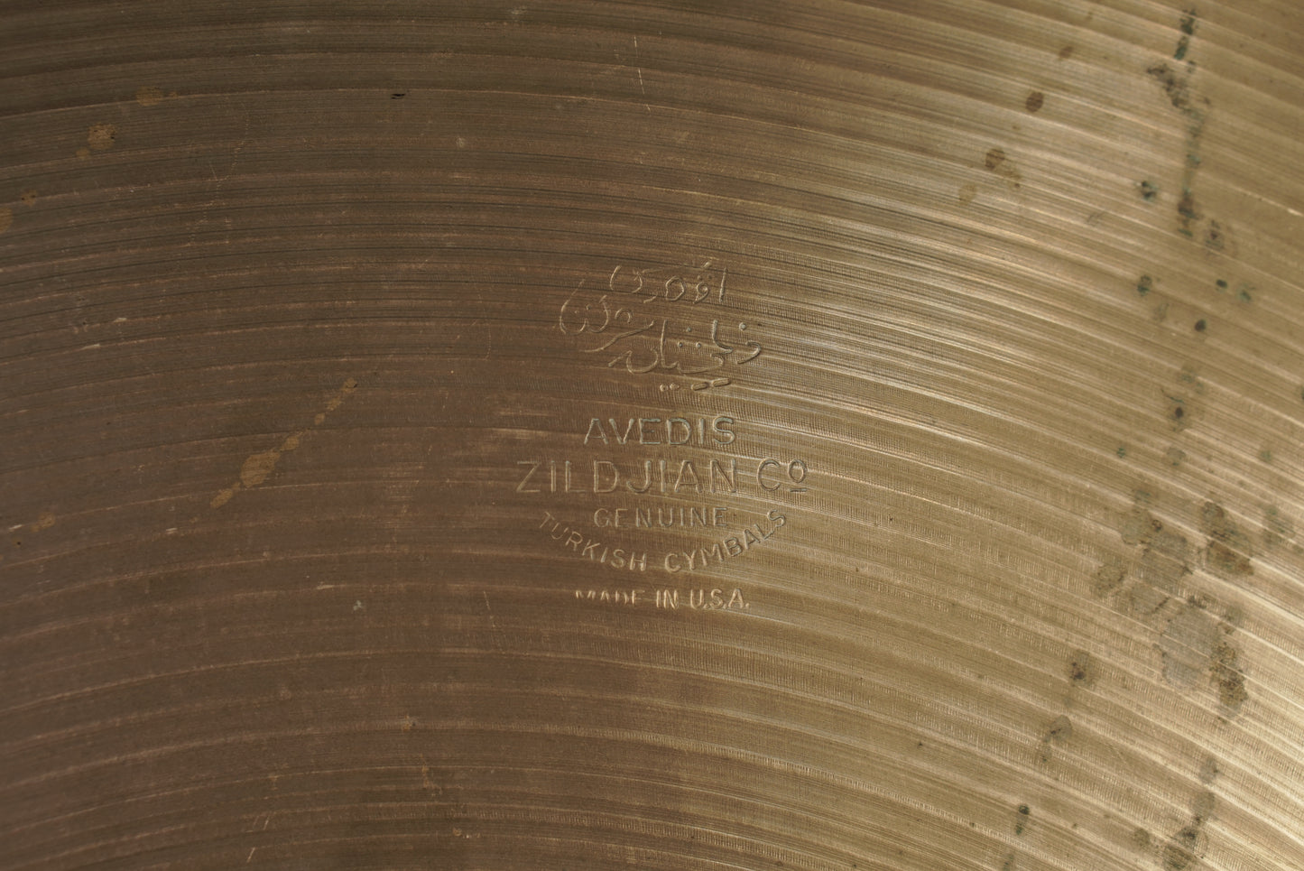 Zildjian 20" Avedis 1960s Ride - 2796g