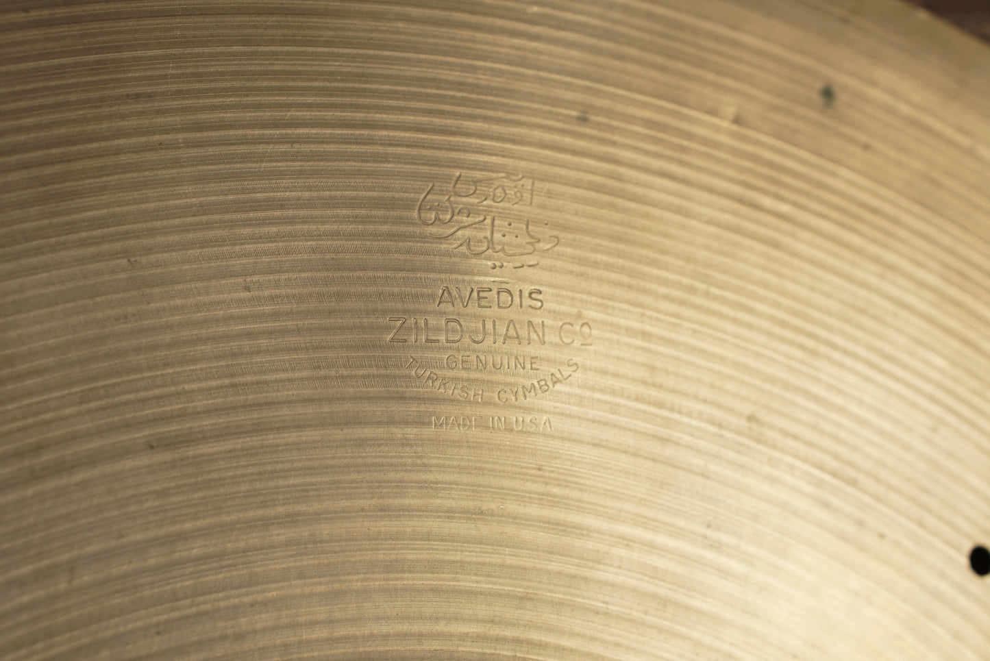 Zildjian 20" Avedis 1960s Ride - 2188g