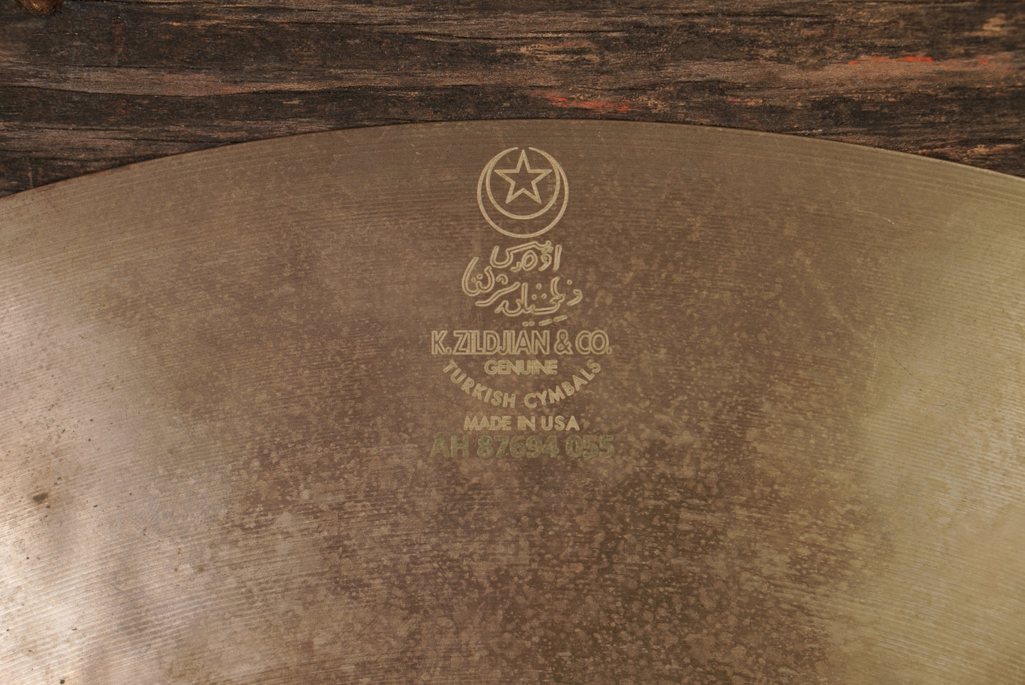 Zildjian 23" K. Sweet Ride - 2932g