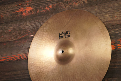 Paiste 20" Giant Beat Ride Cymbal - 1837g