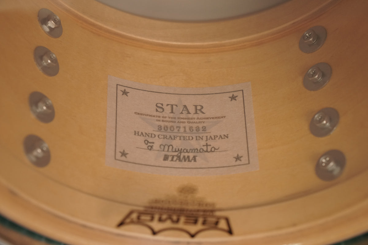 Tama 6x8" Star Maple Tom - Emerald Sea Curly Maple Burst